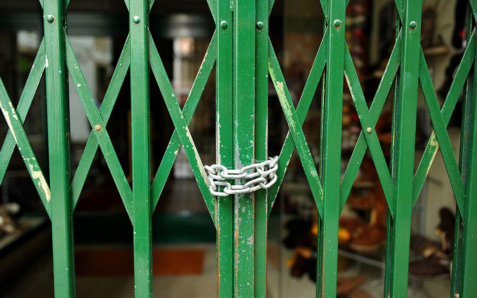 store électrique prix Aubervilliers